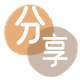 眉山花呗24小时在线套微信_蚂蚁信用卡怎么提现出来_信用卡提现靠谱商家_信用卡网